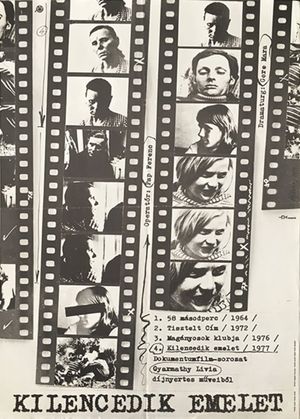 The Ninth Floor's poster