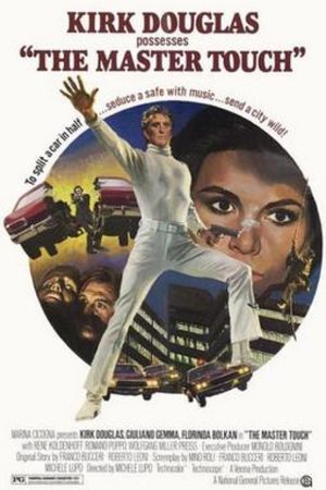 The Master Touch's poster