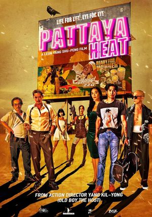 Pattaya Heat's poster