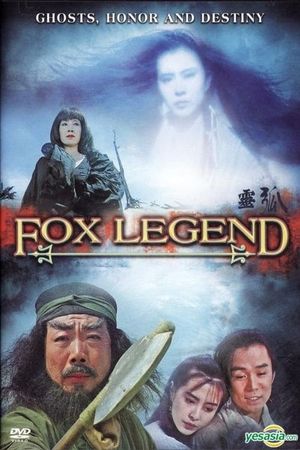 Fox Legend's poster