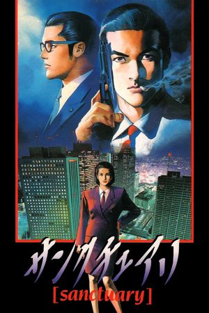 Sanctuary's poster