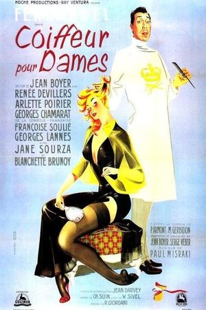 French Touch's poster