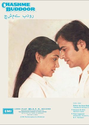 Chashme Buddoor's poster