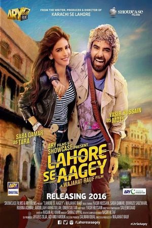 Lahore Se Aagey's poster