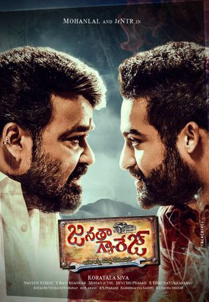 Janatha Garage's poster