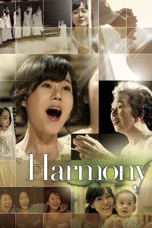 Harmony's poster