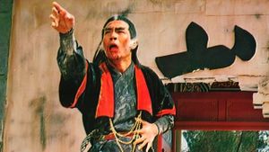 Shao Lin Kung-Fu Mystagogue's poster