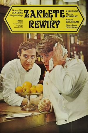 Hotel Pacific's poster