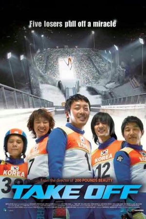 Take Off's poster