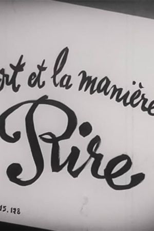 L'art et la manière de rire's poster