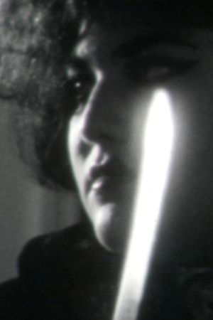 Leisure's poster image