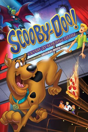 Scooby-Doo! Stage Fright's poster