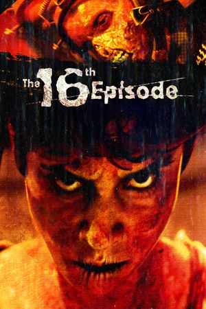 Little Horror Movie's poster