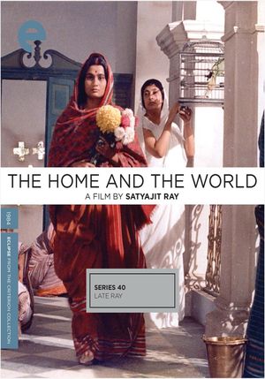 The Home and the World's poster