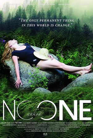 No One's poster