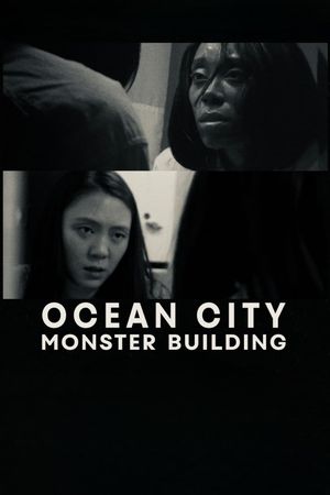 Ocean City Monster Building's poster