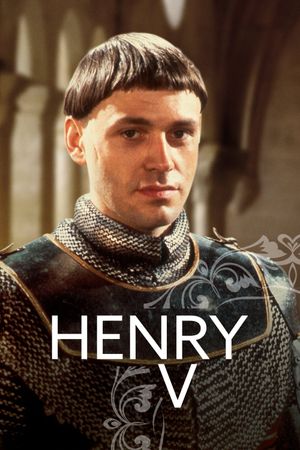 Henry V's poster