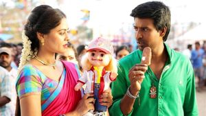 Pakka's poster