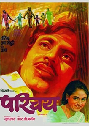 Parichay's poster
