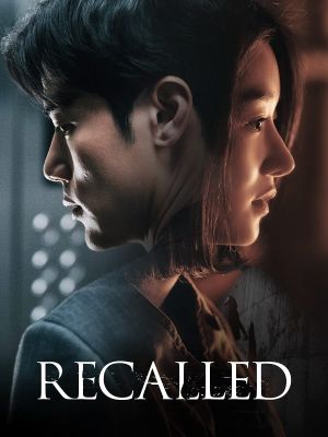 Recalled's poster