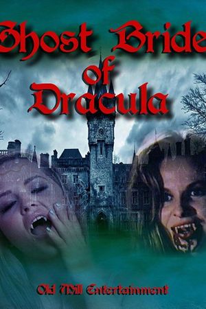 An Erotic Tale of Ms. Dracula's poster