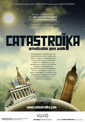 Catastroika's poster