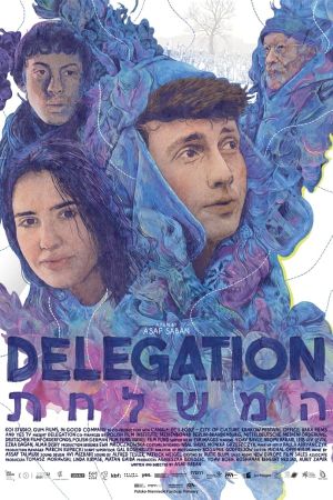 Delegation's poster image