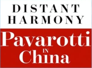 Distant Harmony's poster