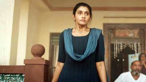 Rathnam's poster