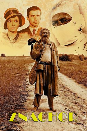 The Quack's poster