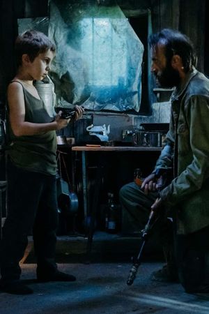 M's poster