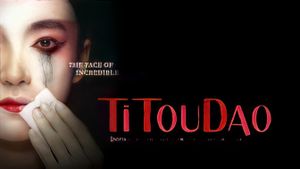 Titoudao's poster