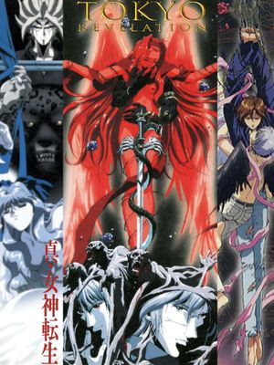 Tokyo Revelation's poster