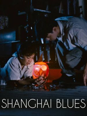 Shanghai Blues's poster