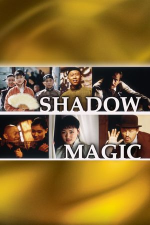 Shadow Magic's poster