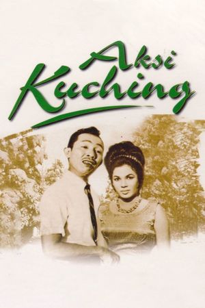 Aksi Kuching's poster