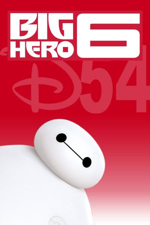 Big Hero 6's poster