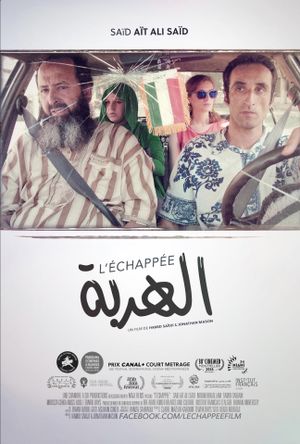 L'échappée (Escape)'s poster