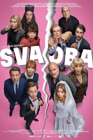 Svadba's poster image