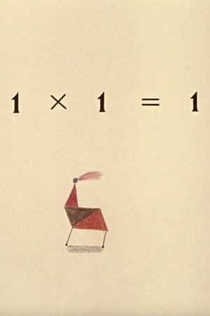 1x1= 1's poster