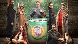 The Washing Machine's poster