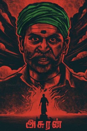 Asuran's poster