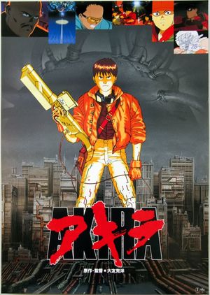 Akira's poster