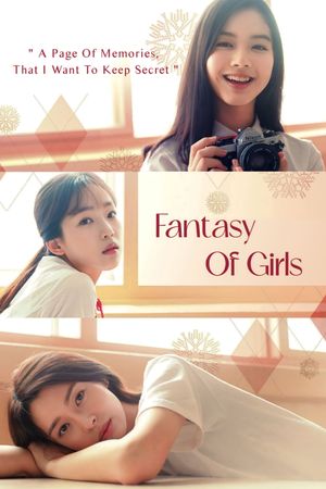 Fantasy of the Girls's poster image