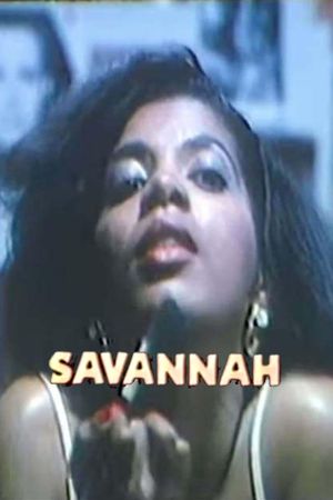Savannah's poster