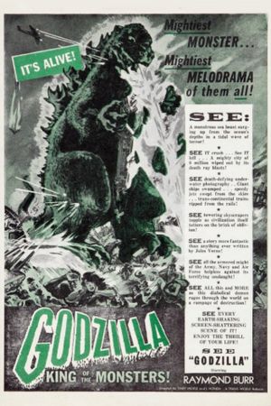 Godzilla's poster