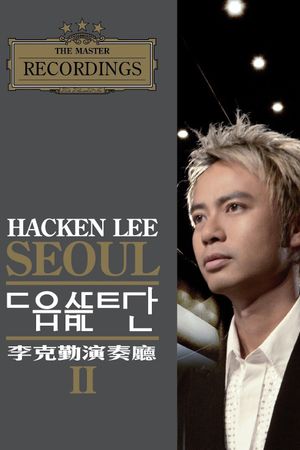Hacken Lee Seoul Concert Hall II's poster image