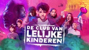 The Club of Ugly Children's poster