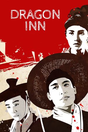 Dragon Inn's poster