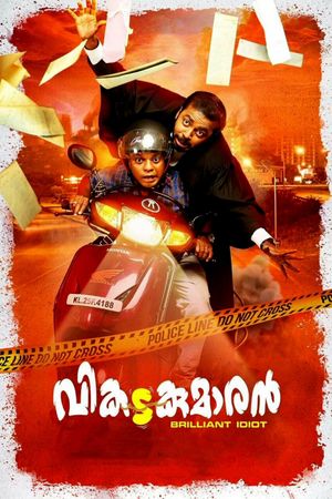 Vikadakumaran's poster